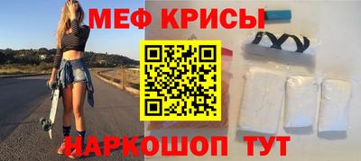 таблы Вязники