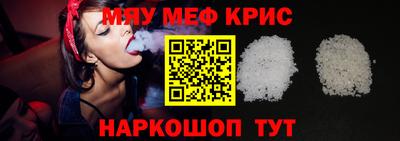 кокаин перу Вязьма