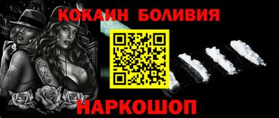 таблы Вязники