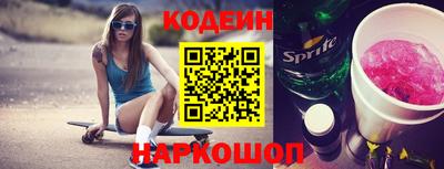 таблы Вязники