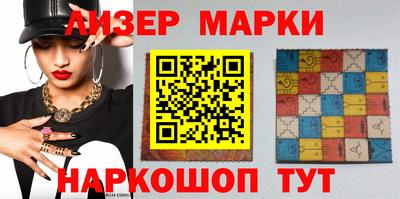 таблы Вязники
