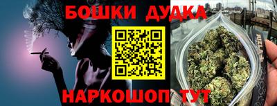 таблы Вязники