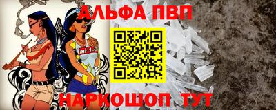 кокаин перу Вязьма