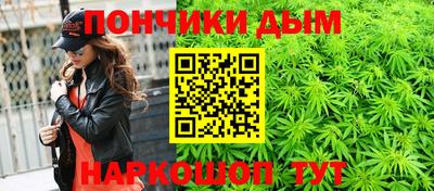 таблы Вязники