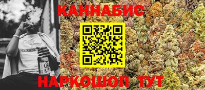кокаин перу Вязьма