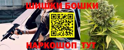 таблы Вязники