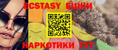таблы Вязники