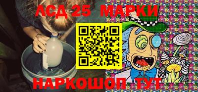таблы Вязники