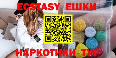 кокаин перу Вязьма