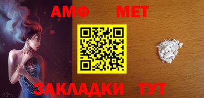 кокаин перу Вязьма