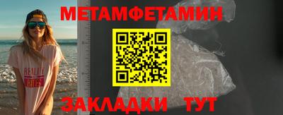 кокаин перу Вязьма