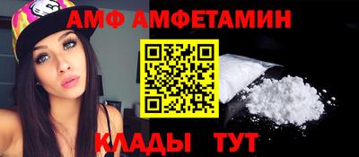 кокаин перу Вязьма