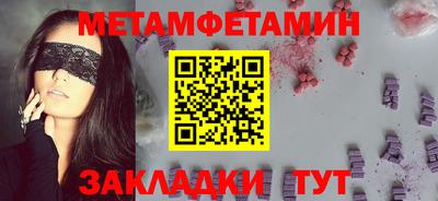 кокаин перу Вязьма