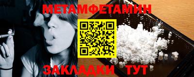 кокаин перу Вязьма