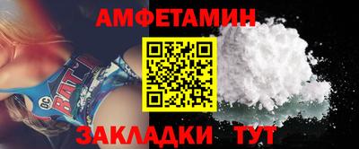 кокаин перу Вязьма