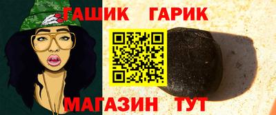 кокаин перу Вязьма